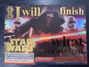 ◆即決◆ SW/S49-085S SWR 2022 StarWars Show Me ◆ Weiss Schwarz ヴァイスシュヴァルツ◆ 状態ランク【A】◆