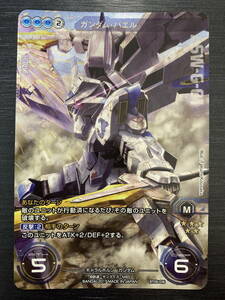 ◆ Обратное решение ◆ BT06-016 Gundam Bael Special Rare 6th Hyper Mega Partice Hunning !!