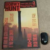 BOOWY HUNT vol.2 ファンクラブ会報誌 氷室京介 布袋寅泰_画像10