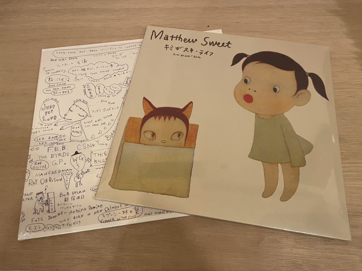 ヤフオク! -「奈良美智」(レコード) の落札相場・落札価格 ヤフオク! -「奈良美智」(レコード) の落札相場・落札価格