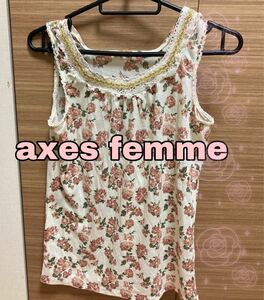 タンクトップ　アクシーズファム　axes femme トップス