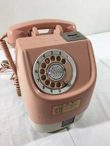 9-50/ telephone machine pink telephone public telephone 675S-A2 1985 year Showa Retro that time thing 