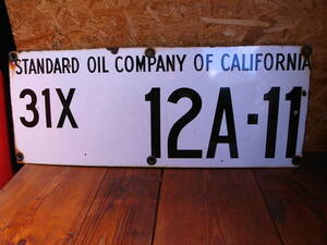 ★ 　USA　ビンテージ　コレクティブル　オリジナル　STANDARD OIL COMPANY OF CALＩFORNIA 大型油田看板　美品　 ★