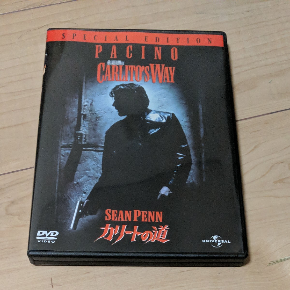 ゴッドファーザー DVD コレクション マーロン・ブランド、アル