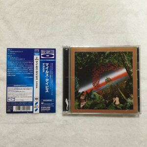 中古CD マイルス・デイヴィス ／アガルタ 2枚組（完全生産限定盤） 商品番号SICP20067. BLU-SPEC CD