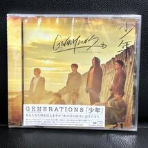 《中古》 音楽CD「GENERATIONS from EXILE TRIBE：BIG CITY RODEO/少年」 シングルCD 2枚組 少年は未開封品 J-POP 邦楽 _画像2