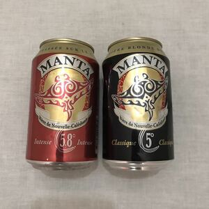 海外 MANTA ニューカレドニア ビール beer 缶 空き缶 空缶 セット ヴィンテージ ビンテージ レトロ 2缶 マンタ