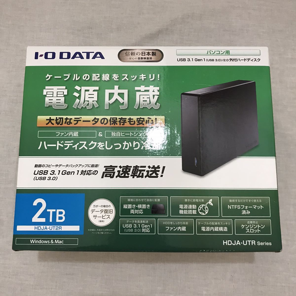 2022年限定カラー アイ・オー・データ USB 3.1 Gen 1(USB 3.0)/2.0対応