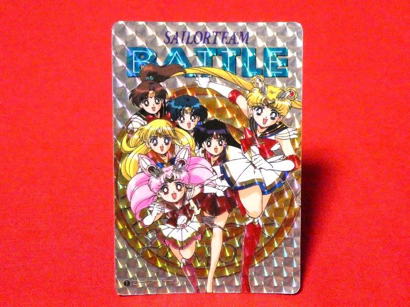 ヤフオク! -「セーラームーン カード」(その他) (トレーディングカード