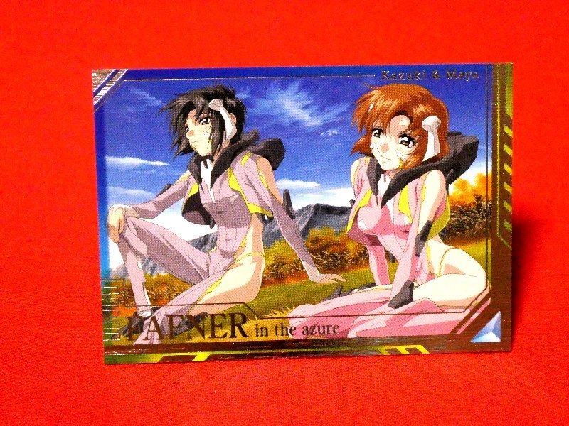 石川県の公立高校  トレーディングカード　BOX特典カード 蒼穹のファフナー キャラクターグッズ