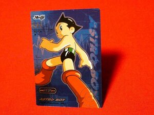 鉄腕アトム　ASTROBOY　MEIJI　明治キラカードトレカ６