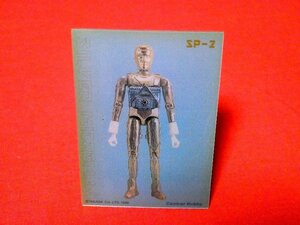 ミクロマンMicroman　TAKARA　カードトレカ　SP-２