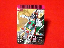 仮面ライダーガンバライドキラカードトレカ　仮面ライダーフォーゼベースステイツ05-071_画像1