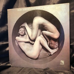 Don Sebesky / The Rape Of El Morro LP CTI Records