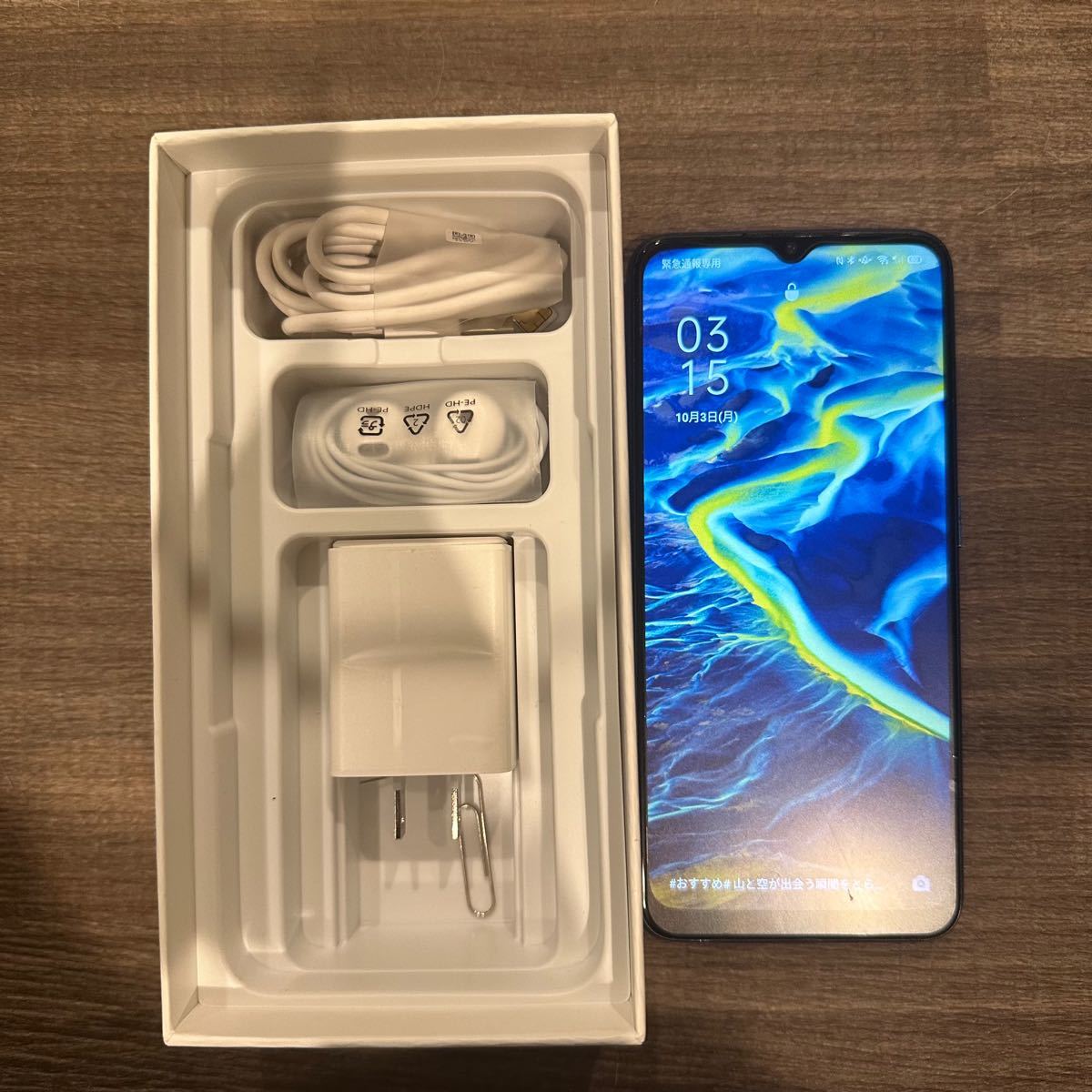 OPPO Reno5 A Y!mobile A1010P シルバーブラック | tspea.org