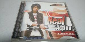 Y186　 『ＣＤ』　Real-Action　/　　野上良太郎(佐藤健) 