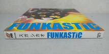 Y532　『初回生産限定盤　ＣＤ+DVD 』　FUNKASTiC　/スガシカオ　　帯付き_画像7