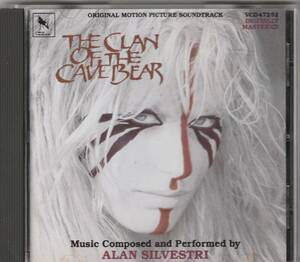  ケーブ・ベアの一族 The Clan Of The Cave Bear Soundtrack / Alan Silvestri　Varese Sarabande 