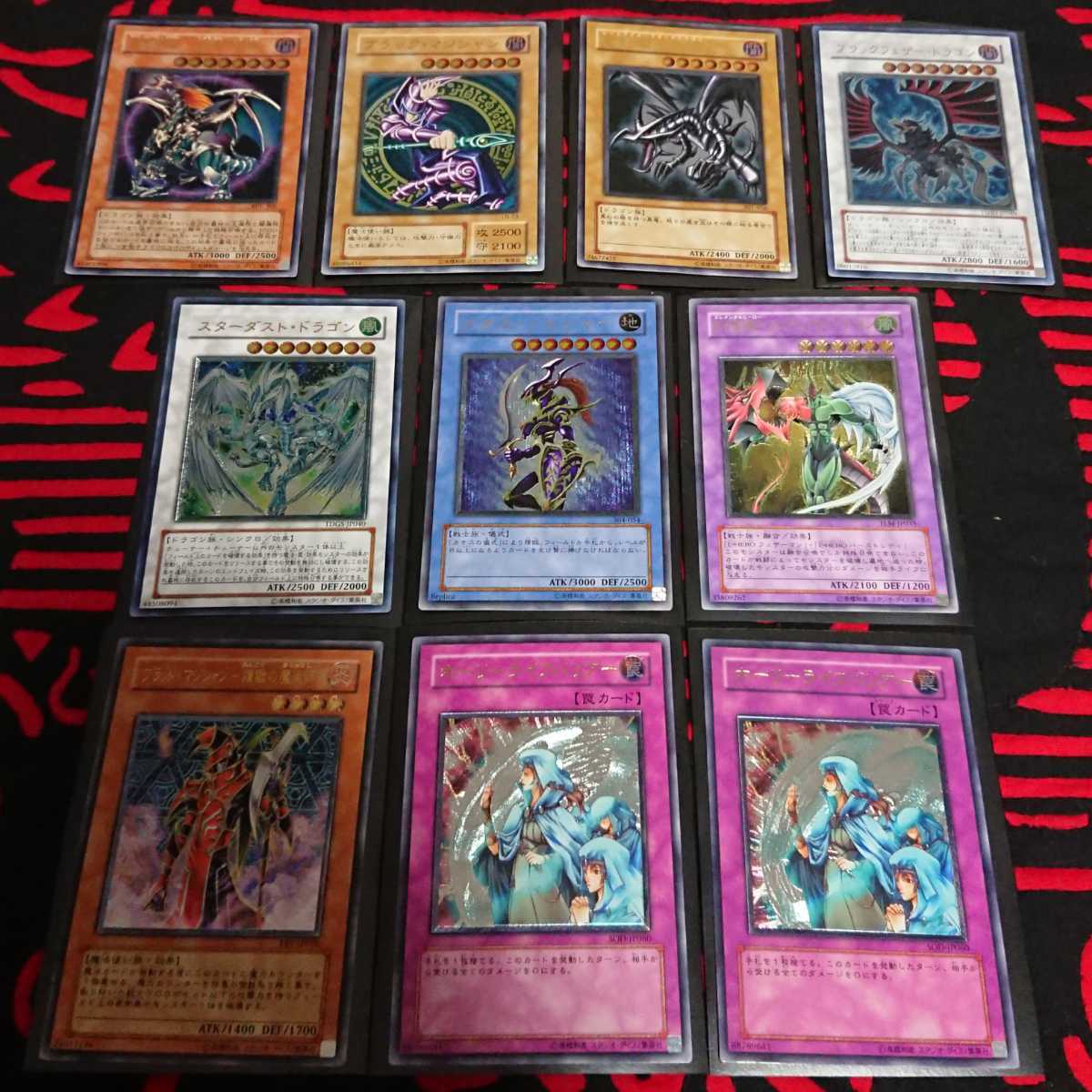 ヤフオク! -「ブラックマジシャン レリーフ」(【削除予定】限定品
