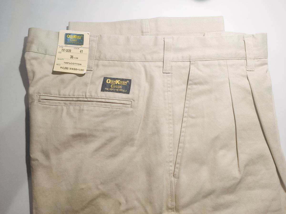OshKosh◇ストレートパンツ/32/コットン/YLW/無地 オシュコシュOSHKOSH チノパン 2wayパンツ120
