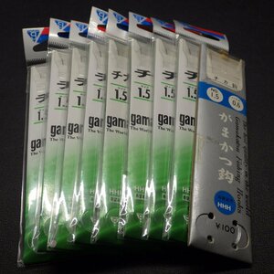 Gamakatsu チカ鈎 サイズ1.5号 ハリス0.4号 その他チカ仕掛セット 合計9枚セット (7i0402) ※クリックポスト30
