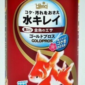 キョーリン ゴールドプロス １５０ｇ 金魚のエサ