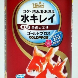 キョーリン ゴールドプロス 150g 金魚のエサ