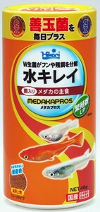 キョーリン メダカプロス ４８ｇ メダカの主食