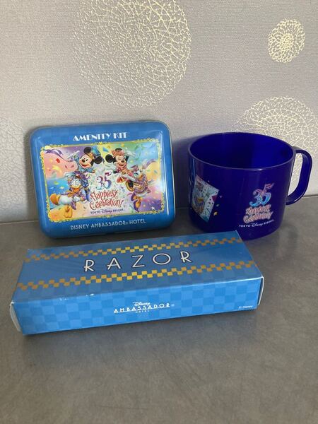 ディズニーアンバサダーホテル アメニティ