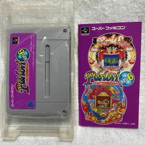 パーラーミニ　6 SFC 新品未使用（箱無し）