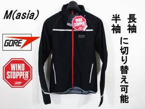 残1　新品 ゴア ウィンドストッパー ランニング ジョギング スポーツ アウトドア Gore Running Wear Mythos 2.0 WS SO ZO Jacket 黒 M