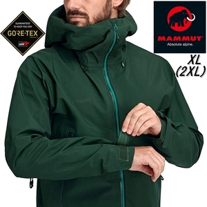  Mammut Gore-Tex mountains hard shell jacket waterproof jacket XL 2XL XXLk letter - jacket Crater HS Hooded Jacket green 