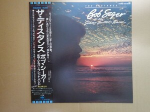 【LP】ボブ・シーガー＆ザ・シルバー・ブレット・バンド Bob Seger&The Silver Bullet Band / ザ・ディスタンス The Distance