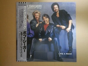 【LP】ボブ・シーガー＆ザ・シルバー・ブレット・バンド Bob Seger&The Silver Bullet Band / ライク・ア・ロック Like a Rock