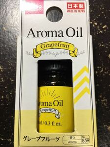  grapefruit aroma oil 