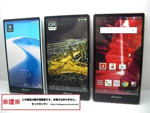 【モック・送料無料】 NTTドコモ SH-03G AQUOS ZETA 3色セット SHARP ○ 平日13時までの入金で当日出荷 ○ 模型 ○ モックセンター