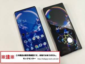 【モック・送料無料】 ソフトバンク A101SH AQUS R6 2色セット 2021年製 ○ 平日13時までの入金で当日出荷 ○ 模型 ○ モックセンター