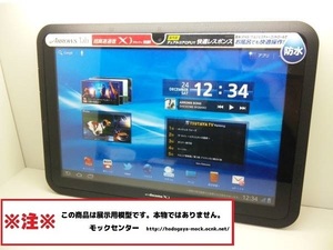 【モック・送料無料】 NTTドコモ F-01D arrows Tab LTE タブレット 2011年製 ○ 平日13時までの入金で当日出荷 ○ 模型 ○ モックセンター