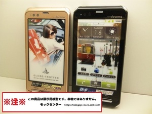 【モック・送料無料】 NTTドコモ F-12C 2色セット スマートフォン 2011年製 ○ 平日13時までの入金で当日出荷 ○ 模型 ○ モックセンター