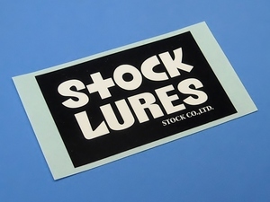 ストック ルアー 黒◆白文字 Stock * LureS ステッカー 株式会社ＳＴＯＣＫ広島のメーカー 80×50mm シール