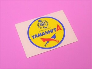 ヤマシタ YAMASHITA エギ 餌木 X デザイン 80周年 黄〇 ステッカー 径50mm シール