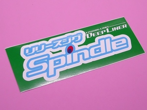 ディープ ライナー リリース ジグ スピンドル Spindle Deep Liner ステッカー　145-52mm