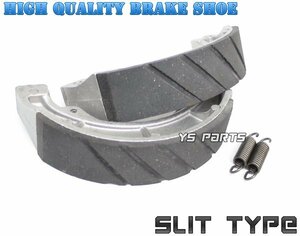 [ new goods prompt decision ] slit type brake shoe [ rear ]RG125 Gamma / Avenis 125/ Avenis 150/ Intruder 125[VL125]GZ150A/SX125R/SP125
