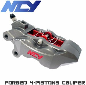 NCY 4POD鍛造ブレーキキャリパー灰 左側[ブレンボ40mmピッチ形状]専用ブレーキパッド付シグナスX[4型/5型]BW'S125/BWS125/ビーウィズ125