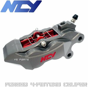 NCY 4POD鍛造ブレーキキャリパー灰 右側[ブレンボ40mmピッチ形状]専用ブレーキパッド付 NSR50/NSR80/NS-1/XR50モタード/XR100モタード等