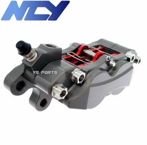 NCY 4POD鍛造ブレーキキャリパー灰 右側[ブレンボ40mmピッチ型]専用ブレーキパッド付シグナスX/NMAX125/NMAX155/YZF-R25/SRX400/SRX600_画像3