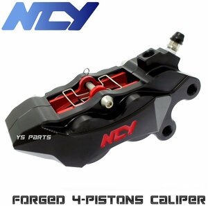 NCY 4POD鍛造ブレーキキャリパー黒 右側[ブレンボ40mmピッチ型]専用ブレーキパッド付マジェスティ250/MT-25/YZF-R3/MT-03/VMAX1200等