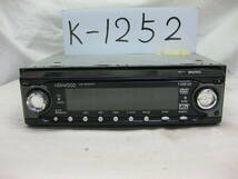 K-1252　KENWOOD　ケンウッド　VDR-05　AUX　1Dサイズ　DVDデッキ　未チェック品_画像1