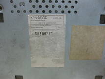 K-1252　KENWOOD　ケンウッド　VDR-05　AUX　1Dサイズ　DVDデッキ　未チェック品_画像9