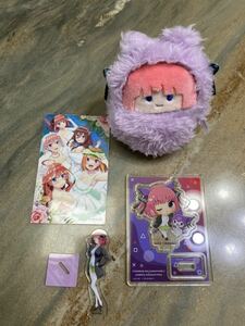 レア！五等分の花嫁ss 中野ニ乃 グッズいろいろ/劇場限定/サンリオコラボ/マスコット/明治チョコレート特典/ばかうけ2弾シール